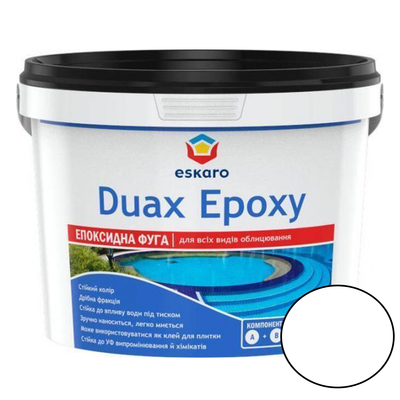 Епоксидна фуга для швів Eskaro Duax Epoxy 210 біла 2кг EDE-210 фото