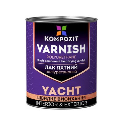 Поліуретановий яхтний лак Kompozit Yacht Varnish шовковисто-матовий 0.7л KYV-1M фото