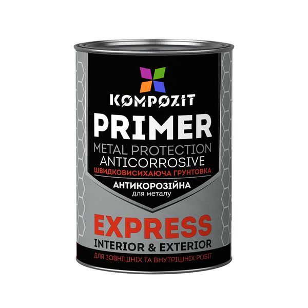 Антикорозійний грунт для металу Kompozit Express світло-сірий 0.9кг KES-1 фото