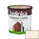 Лазурь для дерева Belinka Toplasur UV Plus 11 белая 0.75л BTL-111 фото 1