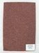 Епоксидний кам'яний килим Pahatron Stone Carpet всі кольори 10кг 38700/M1131_1 фото 11