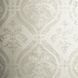 Декоративное покрытие Elf Decor Feerie White Silver 1кг EDFWS-1KG фото 3