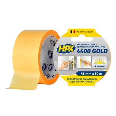 Малярна стрічка HPX 4400 Gold 50мм х 50м FP5050 фото