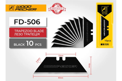 Лезвие для ножа трапеция Woodpecker FD-506 черное FD-506 фото