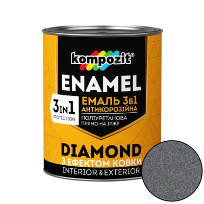 Антикорозійна емаль з ефектом ковки Kompozit Diamond 3 в 1 сріблястий 0.65л KDS-1 фото