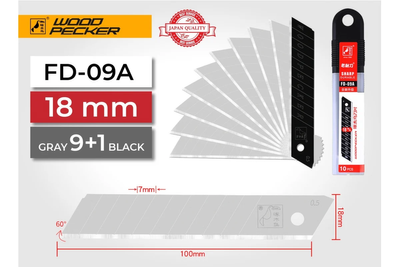 Лезвия для строительного ножа 18 мм Woodpecker FD-09A серые FD-09A фото