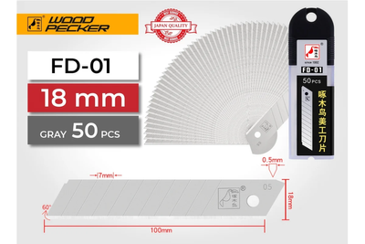 Лезвия для строительного ножа 18 мм Woodpecker 50 шт FD-01 серый FD-01 фото