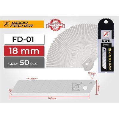 Леза для будівельного ножа 18 мм Woodpecker 50 шт FD-01 сірі FD-01 фото