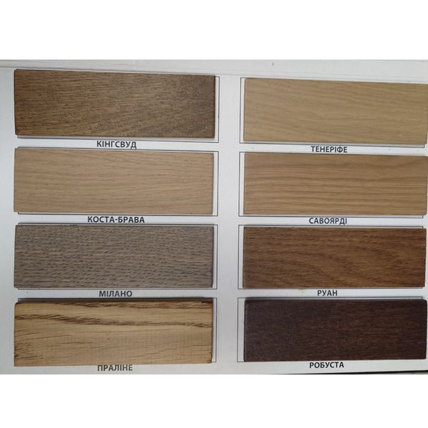 Палубне масло Borma Wachs Decking Oil 0.5л (розлив) 4971-1 фото