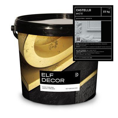 Декоративна штукатурка Elf Decor Castello White 15кг EDCW-15KG фото