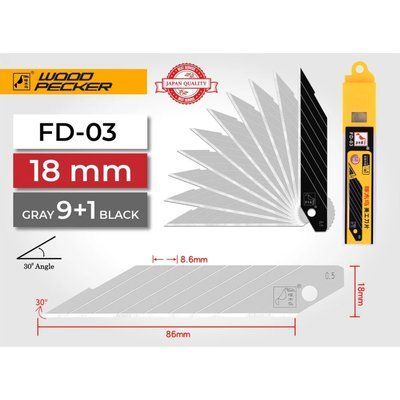 Леза для будівельного ножа 18 мм 30&deg; Woodpecker FD-03 сірі FD-03 фото