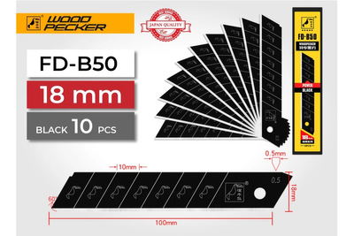 Леза для будівельного ножа 18 мм Woodpecker FD-B50 Premium чорні FD-B50 фото