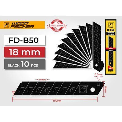 Леза для будівельного ножа 18 мм Woodpecker FD-B50 Premium чорні FD-B50 фото