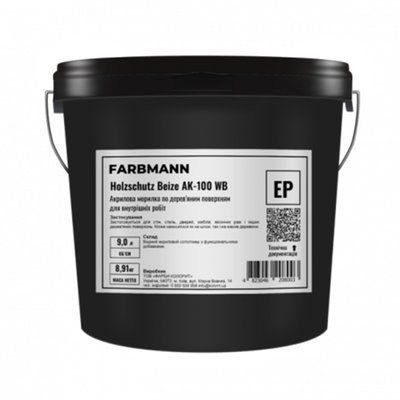 Морилка для деревини Farbmann Holzschutz Beize АК-100 WB 2.7л 4823046208010 фото