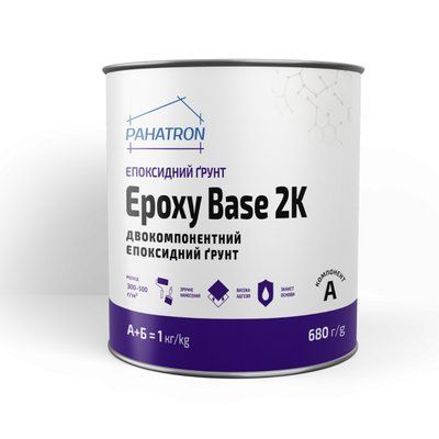 Двокомпонентний епоксидний грунт Pahatron Epoxy Base 2K білий 1кг 8281131 фото