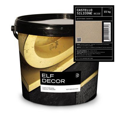 Силіконова декоративна штукатурка Elf Decor Castello Silikon Beige 15кг EDBS-15KG фото