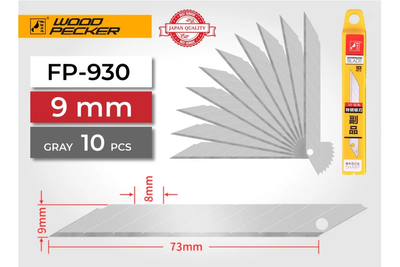 Леза для будівельного ножа 9 мм 30&deg; Woodpecker сірі FP-930 FP-930 фото