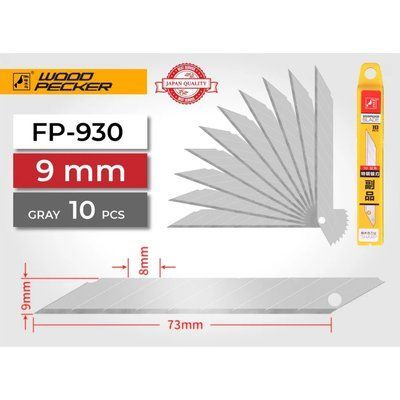 Лезвия для строительного ножа 9 мм 30&deg; Woodpecker серые FP-930 FP-930 фото