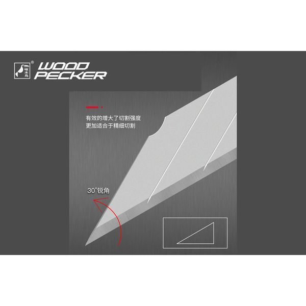 Леза для будівельного ножа 9 мм 30&deg; Woodpecker сірі FP-930 FP-930 фото
