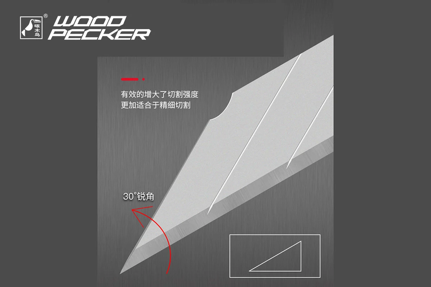 Лезвия для строительного ножа 9 мм 30&deg; Woodpecker серые FP-930 FP-930 фото