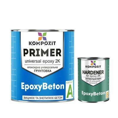 Двокомпонентна епоксидна грунтовка Kompozit EpoxyBeton прозора 0.9кг 004932 фото