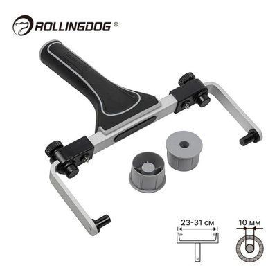 Бюгель регульований Rollingdog THE MOLOSSUS 23&ndash;31 см, &Oslash;10 мм, різьба 30108 фото