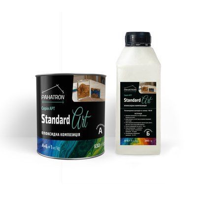 Епоксидна смола Pahatron Art Resin Standard 1кг 7080-1 фото
