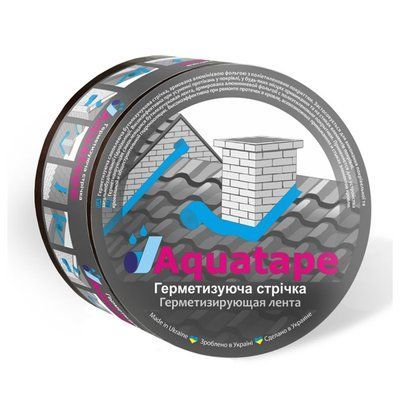 Герметизуюча бітумна стрічка Aquatape Alu 300мм х 10м AA-301 фото