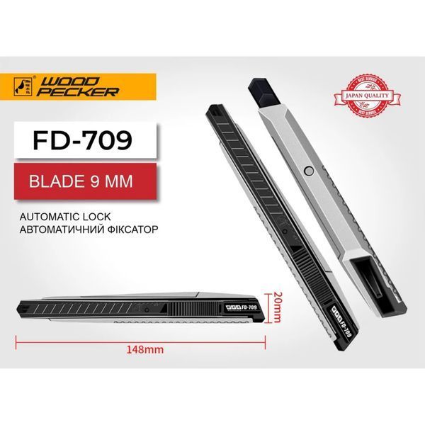 Нож строительный 9 мм автофиксатор металлический Woodpecker FD-709 FD-709 фото